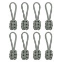 uxcell 8個のジッパープル交換 80 x 3 mmのポリプロピレンエクステンダーロープジッパーヘッド ジャケット バッグ バックパック DIYプロジェクト...