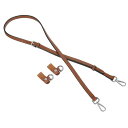 uxcell レザーストラップキット 100-124cm クロスボディ調節可能なレザーショルダーストラップ変換キット ミニポーチハンドバッグ財布ストラップ クロ...