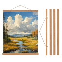 PATIKIL 2セット磁気ポスターハンガーフレーム16 インチ木製マグネットピクチャーハンガーフレーム幅広い写真 絵 地図用ハンギングキット 茶色