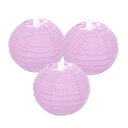PATIKIL 丸型紙ランタン 10cm/4" 3個パック 装飾吊り下げランタン ランプ パーティーデコレーション 誕生日 結婚式 ホームデコレーション ライトパープル