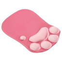 PATIKIL リストレスト付きジェルマウスパッド エルゴノミックマウスパッド キャットポー 心地よい低反発素材 ノンスリップベース ソフト コンピュータ ノー...