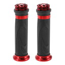 Motoforti 7/8インチ 22mm 15/16インチ 24mm ユニバーサル オートバイハンドルバーカバー オートバイ スクーター 自転車 ATV用ハン...