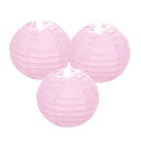 PATIKIL 丸型紙ランタン 10cm/4" 3個パック 装飾吊り下げランタン ランプ パーティーデコレーション 誕生日 結婚式 ホームデコレーション ライトピンク