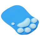 PATIKIL リストレスト付きジェルマウスパッド エルゴノミックマウスパッド キャットポー 心地よい低反発素材 ノンスリップベース ソフト コンピュータ ノー...