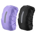 PATIKIL 30-40L 防水バックパック レインカバー 2個セット 滑り止めバックパックカバー 垂直反射ストラップ付き ハイキング キャンプ 狩猟用 S ...