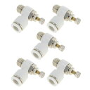INFINAUTO プッシュ・トゥ・コネクト・エア・フィッティング 3/8" 90度エアフローコントロールバルブ プラスチック メタル 1/4"BSP-T 5個 シルバートーン