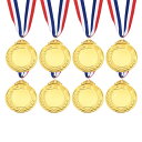 PATIKIL 優勝メダル 8個セット 第1位 第2位 第3位 賞メダル スポーツゲーム イベント 競技 スペリングビー用ネックリボン付き 幅2.5