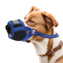 RENEWREVITAL 犬用マズル ソフトな吠え防止バイトメッシュマズル 通気性のあるマズルでパンティングや飲水が可能 小型犬用の噛み防止犬用マズル S ブルー(4)