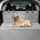 GLIDESMOOTH バックシート用犬用カーシートカバー サイドカバー付きの防水ペットトランクマット 滑り止め バックシートオーガナイザー s_u_v用 グレ...