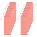 uxcell 12個 傘袋 13.8