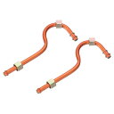 uxcell 2個 エアコンプレッサー排気管 5/8