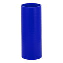 X AUTOHAUX シリコンホース シリコンチューブ インタークーラー ターボ インテークパイプ ラジェーターホース ブルー 長さ200mm 内径68mm 耐...