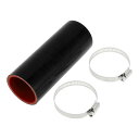 X AUTOHAUX シリコンホース シリコンチューブ インタークーラー ターボ インテークパイプ ブラック 長さ150mm 内径51mm 4層構造 汎用 エア...