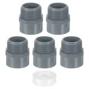 uxcell PVCメスアダプターパイプ継手、5個1-1/4" 2ウェイPVCパイプコネクター(ソケット×メスパ イプスレッド)シーラントテープ付き、配管用水ライン用PVCホースアダプターカップリング(グレー)