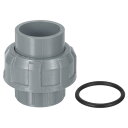 uxcell PVCユニオンパイプ継手、1個 1インチPVCスリップユニオンカップリングアダプター、Oリング付き、水泳プールおよび屋外の配管アプリケーション用のスリップソケットポート接続(グレー)