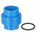 uxcell PVCユニオンパイプ継手、1個 1-1/4インチ PVCスリップユニオンカップリングアダプター、Oリング付き、水泳プールや屋外の配管アプリケーション用のスリップソケットポート接続(ブルー)