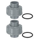 uxcell PVCユニオンパイプ継手、Oリング付きの2個入り1/2インチPVCスリップユニオンカップリングアダプター、スリップソケットポート接続、水泳プールおよび屋外の配管アプリケーション用(グレー)