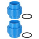 uxcell PVCユニオンパイプ継手、Oリング付き2個1-1/4インチPVCスリップユニオンカップリングアダプター、スリップソケットポート接続、水泳プールおよび屋外の配管アプリケーション用(ブルー)