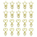 uxcell 20個の金属スプリングスナップキーチェーンクリップ、スターハート形状のスイベルスナップフックロブスタークローファスナー、DIYクラフトバッグ装飾用...