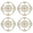 uxcell 4枚 レトロレースプレイスマッ ト、フランスクロシェドイリーラウンド刺繍ホローカップ花瓶テーブルマッ ト、ダイニングテーブルキッチンパーティー用1...