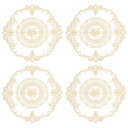 uxcell 4枚 レトロレースプレイスマッ ト、フランスクロシェドイリーラウンド刺繍ホローカップ花瓶テーブルマッ ト、ダイニングテーブルキッチンパーティー用1...