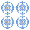 uxcell 4枚 レトロレースプレイスマッ ト、フランスクロシェドイリーラウンド刺繍ホローカップ花瓶テーブルマッ ト、ダイニングテーブルキッチンパーティー用1...