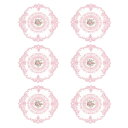 uxcell 6個セットのレトロレースプレイスマッ ト、フランス 製クロシェドイリーラウンド刺繍ホローカップ花瓶テーブルマッ ト、ダイニングテーブルキッチンパー...