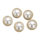 uxcell 5個24Lパールゴー ルドメタルボタン15mm 5/8