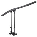 uxcell マウンテンバイククッションガード700Cリアアジャスタブルクイックリリースマクッションード軽量MTBロードバイク用ジップタイ付き 黒