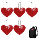CAPASTEC 反射 キーホルダー リフレクター キーリング ハート型 反射板 交通安全 安全グッズ 通学 通勤 散歩 夜間 事故防止 赤 5個入り