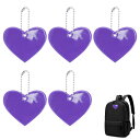 CAPASTEC 反射 キーホルダー リフレクター キーリング ハート型 反射板 交通安全 安全グッズ 通学 通勤 散歩 夜間 事故防止 紫 5個入り