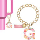 PATIKIL スタンレータンブ ラーカップ用のレターチャ ーム スタンレータンブ ラーハンドルキーチェーン用のかわいいイニシャルGチャ ームアクセサリー 女性...