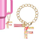 PATIKIL スタンレータンブ ラーカップ用のレターチャ ーム スタンレータンブ ラーハンドルキーチェーン用のかわいいイニシャルFチャ ームアクセサリー 女性...