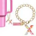 PATIKIL スタンレータンブ ラーカップ用のレターチャ ーム スタンレータンブ ラーハンドルキーチェーン用のかわいいイニシャルxチャ ームアクセサリー 女性...
