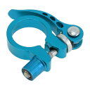 Motoforti ユニバーサルバイク自転車シートポストクランプシートポストカラー 28.6mm クイックリリース アルミニウム合金 ブルー