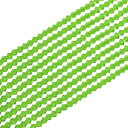 PATIKIL 4mmビコーンクリ スタルガラスビーズ 840個 ロンデルビーズ ファセットカットされたクリ スタルビーズ装飾 宝石作り用イヤリングブレスレットDIYクラフト グラス緑(3)