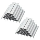 PATIKIL 23/8ステープルステープラー用 10箱10000個5/16"脚長標準フラットクリンチチゼルポイ ントステープル詰まりなしオフィスデスクトップ家庭用品シルバー