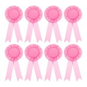 PATIKIL 8個の空白の表彰リボン 6