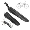 BULLSPANN 自転車フェンダーセット 自転車サイクリングタイヤフロントとリアマッドガード サイクリングバイクフェンダー ツール付き ロードバイク マウンテ...