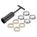 PATIKIL G9ライトソケットリングキット ランプシェードホルダーアダプター8プラスチック/亜鉛合金リング交換用取り外しツール付きランプシェードカラーリング保持リングツール 125mmホワイト/シルバートーン