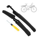 BULLSPANN 自転車フェンダーセット 自転車サイクリングタイヤフロントとリアマッドガード サイクリングバイクフェンダー ツール付き マッドガード延長 ロー...