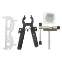 BULLSPANN 自転車修理ツールキット ポータブル修理サイクリングツールセット マウンテンバイク用 自転車チェーン修理およびメンテナンスツールキット シルバ...