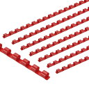 PATIKIL 8mm(5/16インチ)プラスチック製バインディングコム 200個21リングコムバインディングス パイン40枚容量レターサイズバインディング用紙...