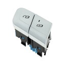 A ABSOPRO Mercedesに対応 Benzに対応 EQS用ドアロックスイッチ 番号:A2239052405 フロントドアロックスイッチ ABS ブラッ...