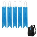 CAPASTEC 反射 キーホルダー リフレクター キーリング リボン型 反射板 交通安全 安全グッズ 通学 通勤 散歩 夜間 事故防止 ライトブルー 5個入り