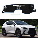 HOPESPANNER レクサスに対応 NX200T用 NX300用 NX300h用 2014-2020用 ダッシュボードマット ダッシュボードカバー 保護マッ...