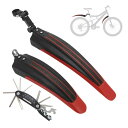 BULLSPANN 自転車フェンダーセット 自転車サイクリングタイヤフロントとリアマッドガード サイクリングバイクフェンダー ツール付き 厚手マッドガード ロー...