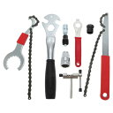 BULLSPANN 自転車 工具セット メンテナンスセット ツールセット 8点セット マウンテンバイク用 プロフェッショナル スチール製フライホイールチェーンス...