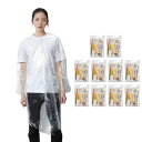 CAPASTEC 使い捨てレインコート 10枚 緊急用レインコート レインウェア 雨合羽 フード付き レインコート フリーサイズ 男女兼用 EVA素材 持ち運び...