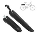 BULLSPANN 自転車フェンダーセット 自転車サイクリングタイヤフロントとリアのマッドガード サイクリングバイクフェンダー マッドガード 66 cm ロード...